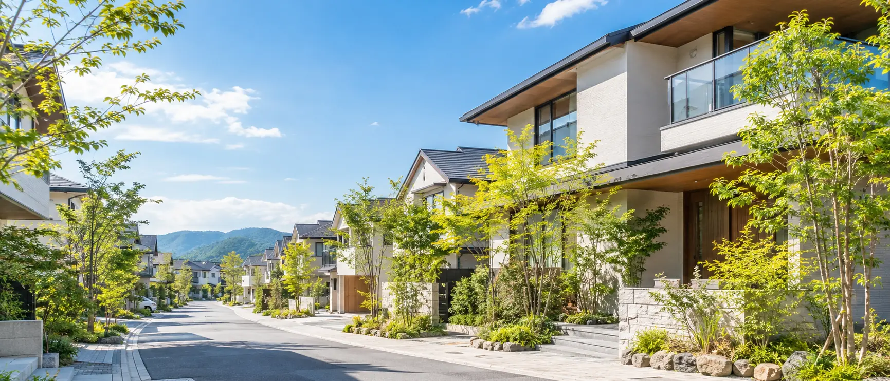 住宅だけでなく街全体の価値